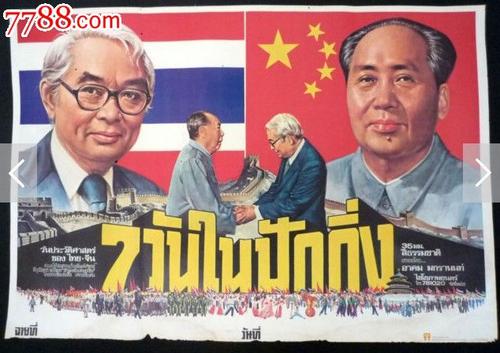哪里能买到意大利数字货币ky认证资料